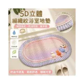(店+)新款浴室地墊衛生間吸水墊廁所門口地毯防滑墊洗手間腳墊軟矽藻泥