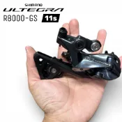 Shimano Ultegra RD-R8000-GS 長腿後變｜11速 34T｜日本製｜原廠OEM袋裝｜全新公路車後變