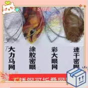 ☺臺灣出貨♥撈網頭 抄網頭折疊式抄網頭單頭抄魚網釣魚抄網可折疊不銹鋼空心抄網頭抄網網頭 釣魚撈網«ST精選»