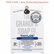 〈誠實代購〉 GrandPa 神奇爺爺 Thylox 淨膚清i痘皂 92g淨膚皂 控油皂 痘痘皂 痘皂