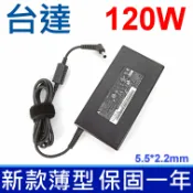 筆電達人 台達 原廠 新款薄型 變壓器 19.5V 6.15A 120W 5.5*2.5mm 充電器 電源線 充電線 送電源線 ADP-120ZB BB ADP-120MH D A12-120P1A PA-1131-08 PA-1131-08H AP.13503.001 CJSCOPE QX350 ASUS A2000 A2000C A2000D ASUS All-In-onE Pc ET2011EGT ET2011ET All-In-onE Pc ET20 ET2011E ET2210IUTS