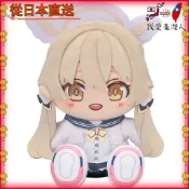 【日本直送】 Good Smile Company 藍色檔案 Hifumi Choco Puni 絨毛玩具