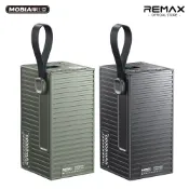 【快速出貨】REMAX 60000mAh 行動電源 22.5W快充＋PD20W｜LED照明｜2入5出｜Type-C雙向充