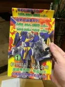臺版 機甲桃太郎傳說 龍神太郎 非老d懷舊玩俱臺版仿童友社拼裝版的龍神太郎，盒子舊，有一個零件在版件上掉落，目測版件