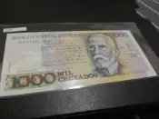 巴西1000元，1988年雙A字