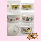 #卡通餐碗#兒童餐具#卡通碗#兒童碗🔥🔥🔥出清特賣