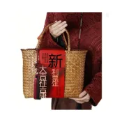 (店+) 春節秒殺 ⚡2026馬年新年高檔手提籃禮盒包裝盒曲奇餅乾牛軋太妃糖果禮品袋子