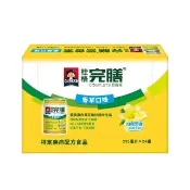 【桂格】完膳營養素香草口味低糖少甜250ml×24入x1箱