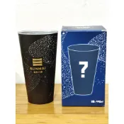 全新 家樂福 銀河幸運發光杯 440ml 絕版 限量 金色三麥 臺虎 朝日 麒麟 百威 台啤 發光杯 酒杯 發光 杯