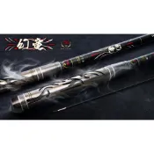 🔥限量出售‼️《沿海釣具》漁鄉yushang_ 幻竜 567尺 678尺 蝦竿 # 19調 釣竿 釣蝦 紫晶 95H