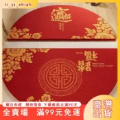 臺灣出貨 中式入戶門地墊絲圈進門大門家用出入新年紅色半圓喬遷門口墊地毯地毯拼貼 地墊 止滑墊 新年地墊  喜慶地墊