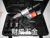 財成五金:ASADA 淺田 BA60 電動油壓 壓接機，360度轉向 全自動回油！完售