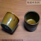 :::菁品工坊:::陶瓷 掩運杯 100cc 陶瓷杯 泡茶杯 小杯子 水杯 茶杯 米糕杯 燉湯