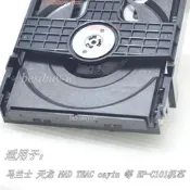 適用於MARANTZ馬蘭士HD-CD1/CD5005/CD6005/CD6006進出倉總成