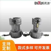 【可開發票】定 制鋁合金變徑雙陰頭快速接頭油罐車加油油氣配件油管接頭【满额免運】