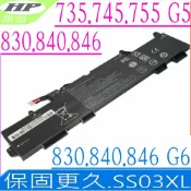 電池動力 HP SS03XL 電池(保固更長)-惠普 Elitebook 735 G5 745 G5 755 G5 Elitebook 830 G5 830 G6 840 G5 840 G6 846 G5 846 G6 845 G5 14U G5 14U G6 HSN-112C HSN-113C-4 HSN-I12C HSTNN-IB8C HSTNN-LB8G