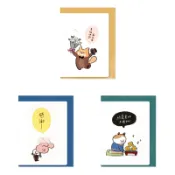 【久大文具】對話框小卡(BGC-29501~03) 卡片 造型卡片 感謝卡 祝福卡 萬用卡 生日卡 025@0165