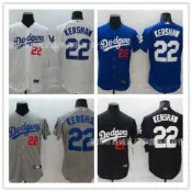 當天出貨！！Dodgers 洛杉磯道奇隊球衣 22號 Kershaw 刺繡棒球服