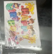 全新 台鐵 明信片 生日快樂