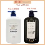 肯邦 Lebel 米胚芽護髮霜1000ml海藻洗髮精 1000ML公司貨