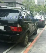 【上宸】附發票 BMW X5 ARTC 認證合法上路 車頂 行李架 橫桿 鋁合金行李架 行李架 車頂架 置物架