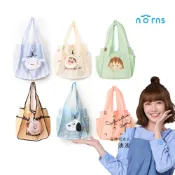 肩背型環保購物袋 - Norns 蠟筆小新 史努比 櫻桃小丸子 滑翔傘布EcoBag 環保袋 折疊購物袋 收納袋 手提袋