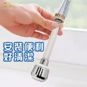 (店+)Elephant Waters 沐象 軟管二段式出水球 節水器 水龍頭 起泡器 調節水龍頭 廚房省水