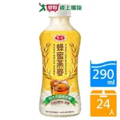 愛買線上購物 愛之味蜂蜜燕麥290ML x24入【愛買】