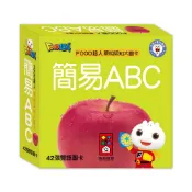 【寶雅線上買】FOOD超人聰明認知大圖卡-簡易ABC