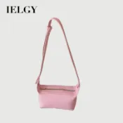 IELGY 簡約百搭斜挎餃子包時尚通勤女版腋下小方包