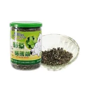 MORES 摩爾思 頂級貓薄荷 有機貓草粉(細葉)隨手包1g 有機栽種 貓草 貓零食『Q寶批發』