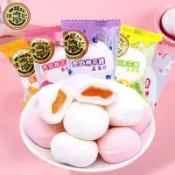 🔥24H出貨🔥 徐福記夾心棉花糖棉花糖 草莓 小紅書同 梅子 派對零食 情人節禮物 古早味 交換禮物 軟糖 夾陷 巧克