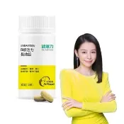 【Dr.Advice 健康力】法國天然酵母B群活力錠60錠/瓶 徐若瑄代言(全素 長效緩釋 紅景天 五味子 鋅)