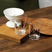 台灣感性 啤酒杯 玻璃杯 熱炒杯