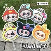 ✨臺灣出貨✨拉布布小扇子可愛卡通同人隨身便攜手搖扇夏天圓扇學生用兒童扇子