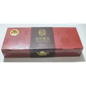 雪天嶺 西洋蔘茶20包入/盒