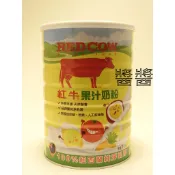 紅牛果汁奶粉1公斤（鉄罐）附發票