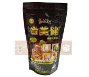 缺貨【鸚鵡的家】合美健NO.3 濃縮滋養餐.滋養丸.營養飼料600g，中小型鸚鵡.食穀性雀鳥