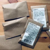 日本帶回 LE LABO 試管香 0.75ml 抹茶 MATCHA 茉莉 JASMIN 佛手柑 尤加利 小香 東京