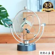 【限量供應】✅【免運·8折】牛頓擺球 撞球永動機 混沌擺件 創意磁懸浮永動機 辦公桌面飾品 家居裝飾品