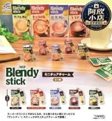 fukuya日本blendystick和裝拿鐵微縮速溶咖啡吊飾扭蛋