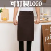 客製工裝呢綁帶半截圍裙廚房工作防水美髮工作服日式美甲可愛日本棉麻背心客製化加長防油韓國訂製訂做咖啡帆布長素色畫畫餐飲擦手