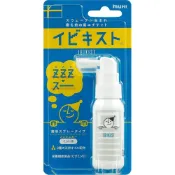 (店+)【池田模範堂】日本製 止鼾噴劑 25g 天然植物油 打鼾 睡眠禮儀 深層好眠 輕巧隨身瓶