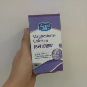 NutriPlus 活沛多鈣鎂加強錠 60錠
