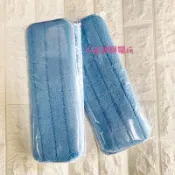 巧媳婦靜電拖把布（小布）