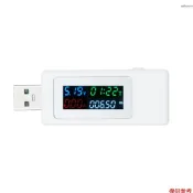 彩屏USB款測表儀 USB測試儀 USB功率計 電壓電流測試儀 4-30V 0-6.5A 0-195W QC快速充電 電