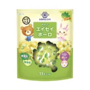 *日本 和寓良品 12m+ 京都西村本舖 蛋酥 原味 / 南瓜 / 菠菜 (35g) 寶寶餅乾 幼兒餅乾 副食品 小饅頭