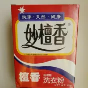 妙檀香洗衣粉.歡迎光臨。超重5公斤以上請選宅配運費。