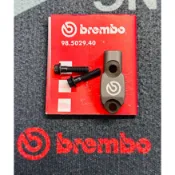【現貨🇹🇼 】正 Brembo RCS 14 15 16 17 19 轉接座 後視鏡座 鏡座 背蓋 正牙 反牙