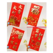💕 熊爸天下生活館 💕 多款可選 龍年紅包袋 紅包袋 燙金紅包袋 紅包 過年 喜氣 長款紅包 春節 壓歲錢包  龍年
